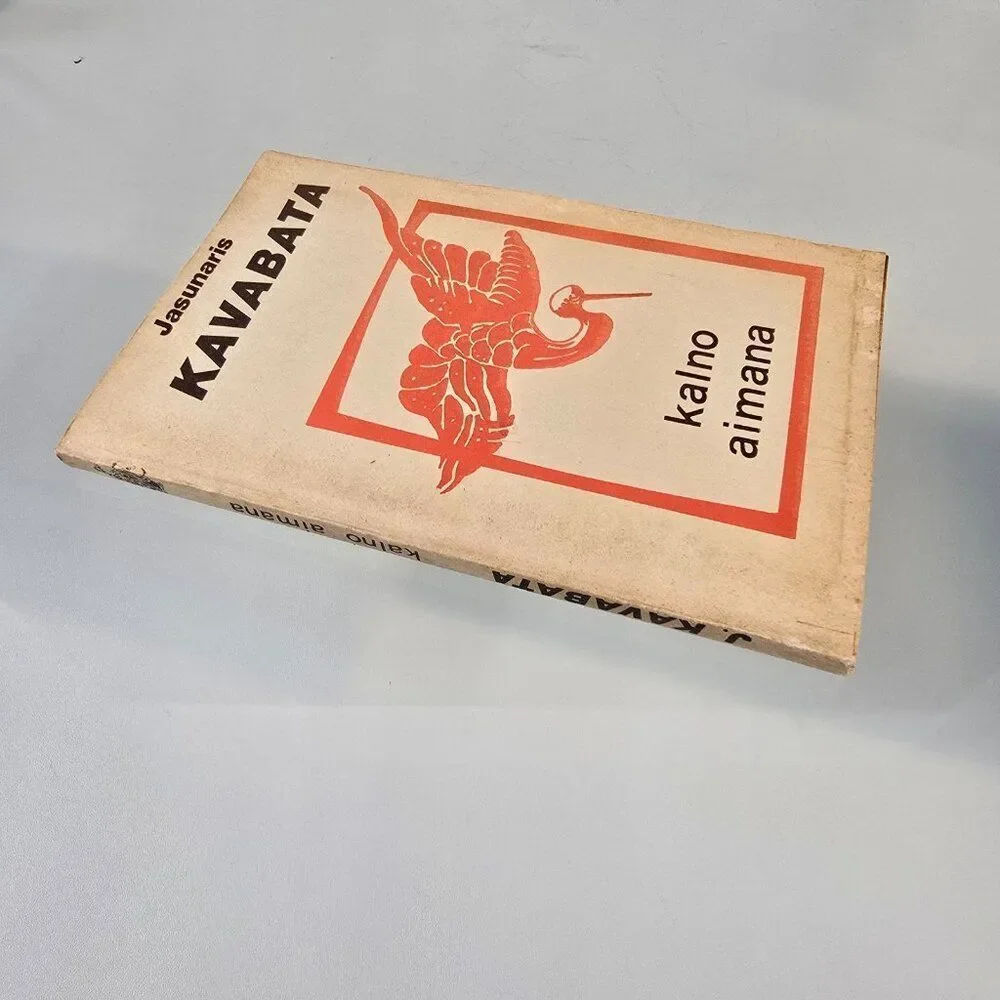 Jasunaris Kavabata Kalno Aimana Book In Lithuanian Language Vintage 1976 PB